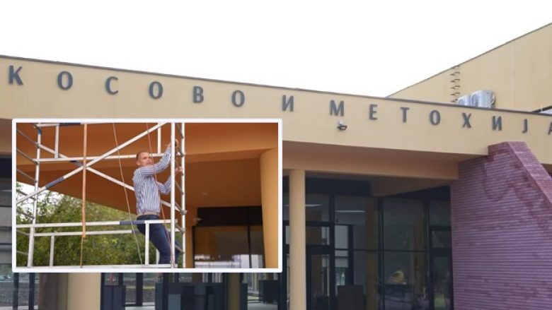 Nacionalizmi i kryetarit të Banja Lukës, e vendos mbishkrimin “Kosovë e Metohi” në një shkollë, reagon Surroi