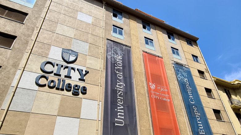 25 bursa ekstra për Bachelor, Master dhe MBA Ekzekutive për studentët nga Kosova nga CITY College – kampusi i Evropës i Universitetit të Yorkut