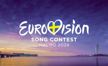 Maqedonia e Veriut rikthehet në Eurovision në vitin 2024, janë ndarë 1.5 milionë denarë