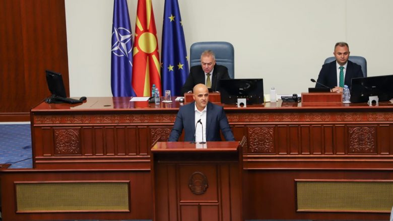 Kovaçevski: Maqedonia e Veriut është lider në tranzicionin energjetik