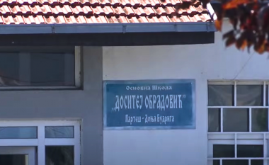 Ministria e Arsimit të Serbisë me seli në Mitrovicë të Veriut