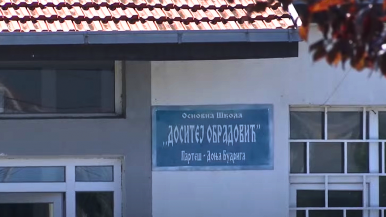 Ministria e Arsimit të Serbisë me seli në Mitrovicë të Veriut