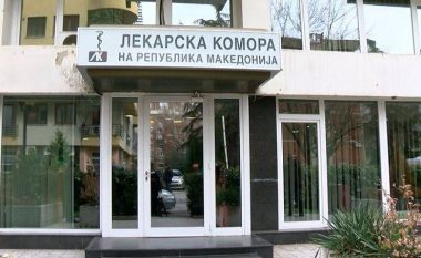 Oda e Mjekëve të Maqedonisë i sheh me shqetësim dyshimet për abuzim me citostatikët në Onkologji