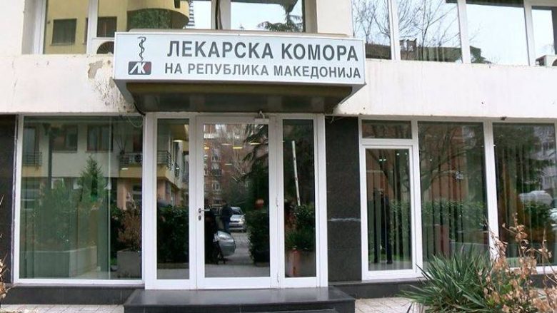 Oda e Mjekëve të Maqedonisë i sheh me shqetësim dyshimet për abuzim me citostatikët në Onkologji