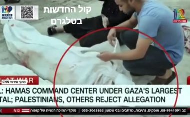 Izraeli publikon videon e CNN të një kufome në Gazë: Kujtesë, të vdekurit nuk e lëvizin kokën