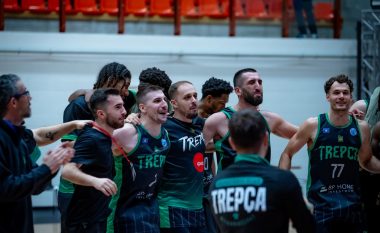 Fitore dhe kualifikim, Trepça në grupet e FIBA Europe Cup