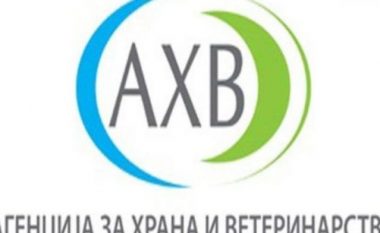 AUV: Ushqimi që importohet në Maqedoni është i sigurtë!