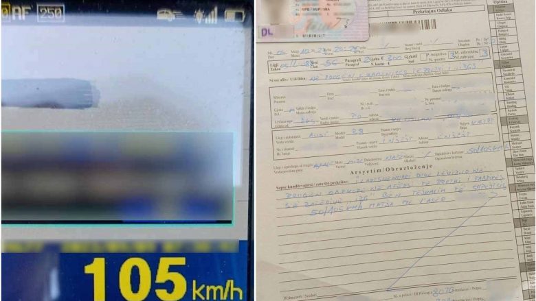 Tejkaloi shpejtësinë e lejuar në rrugën e Kamenicës, gjobitet me 300 euro dhe ndalim të vozitjes në afat prej tre muaj