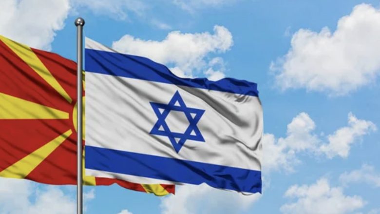 MPJ: Rritet numri i shtetasve të Maqedonisë në Izrael që kërkojnë ndihmë nga institucionet
