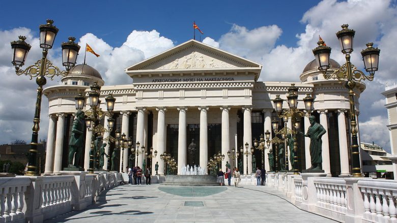Rritet numri i lëndëve në Gjykatën Kushtetuese të Maqedonisë së Veriut