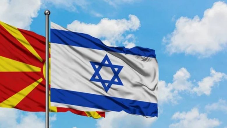 MPJ Maqedoni: Shtetasit e Maqedonisë në Izrael të respektojnë udhëzimet e organeve të sigurisë