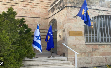 Ambasada e Kosovës në Izrael fton shtetasit e saj që të ndjekin udhëzimet e autoriteteve lokale apo të kontaktojnë ambasadën