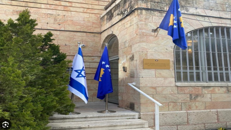 Ambasada e Kosovës në Izrael fton shtetasit e saj që të ndjekin udhëzimet e autoriteteve lokale apo të kontaktojnë ambasadën