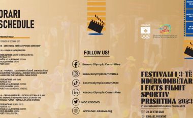 Në Festivalin Ndërkombëtar të Filmit Sportiv Prishtina 2023 do të shfaqen 14 filma sportivë vendorë dhe ndërkombëtarë