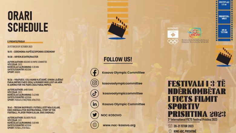 Në Festivalin Ndërkombëtar të Filmit Sportiv Prishtina 2023 do të shfaqen 14 filma sportivë vendorë dhe ndërkombëtarë