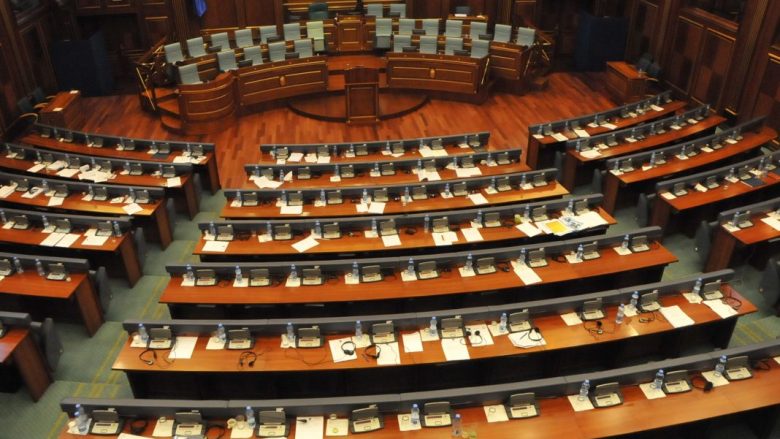 Kuvendi sot bashkon të gjitha ish-deputetet e legjislaturave të mëparshme