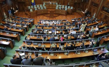 Kuvendi me seancë të veçantë, deklaratë në mbështetje të Rezolutës së Parlamentit Evropian që dënon sulmin në Banjskë
