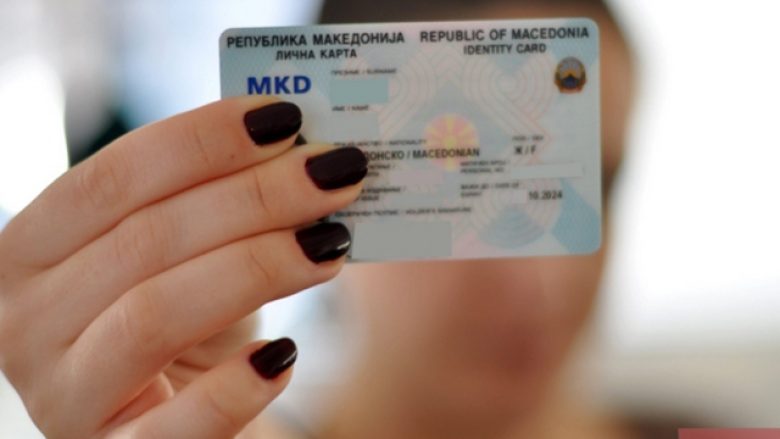MPB: Nga e hëna, mënyrë e re e lëshimit të kartave të identitetit të gatshme