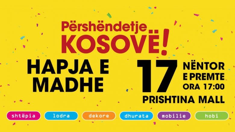 Përshëndetje KOSOVË! GIFI po hap dyert në Prishtina Mall, sot në ora 17:00