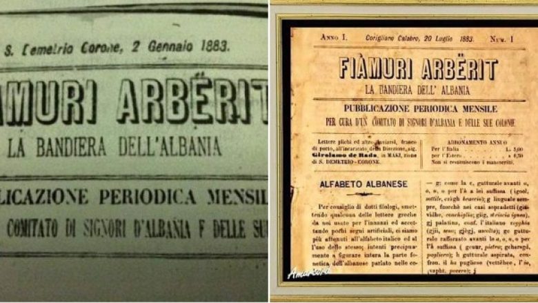 Bëhen 140 vjet nga botimi i revistës së parë shqipe, “Flamuri i Arbërit”