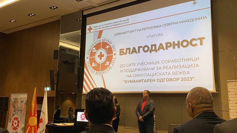 Pllakë për merita dhe kontribut të veçantë për Klinikën “Zhan Mitrev” nga Kryqi i Kuq i Republikës së Maqedonisë së Veriut