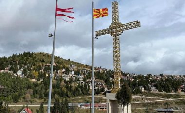 ASH: Dënojmë vendosjen e Kryqit në Kodrën e Diellit në Tetovë, Bilall Kasami të mbaj përgjegjësi