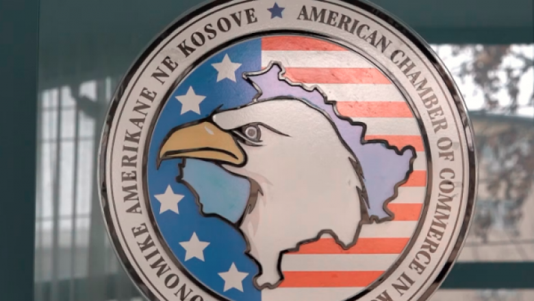 Themelimi i Fondit Sovran, Oda Amerikane paralajmëron për sfidat dhe propozon alternativa për ekonominë kosovare