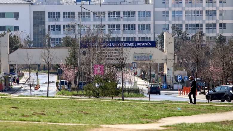 Iku nga reparti psikiatrik në QKUK, policia arreston të dyshuarin në Prishtinë