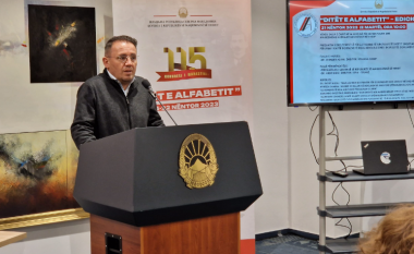 Arkivat Shqiptare u prezantuan në “Ditë e Alfabetit” në Shkup