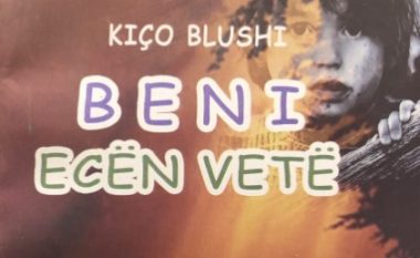 A e keni ditur se libri dhe filmi “Beni ecën vetë” – flet për Ben Blushin?