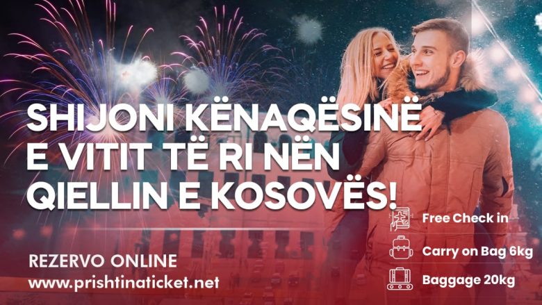Kalo festat e fundvitit në atdhe me Prishtina Ticket!!