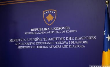 MPJD reagon pas akuzave për vjedhje të idesë për platformën Made in Kosova (MiK)