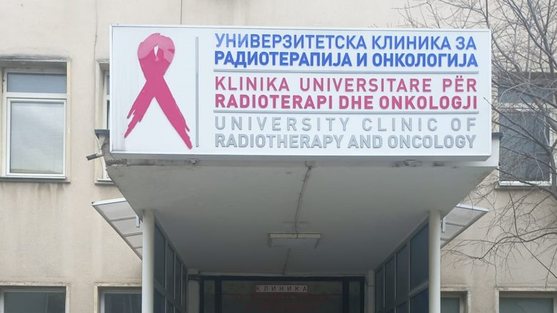 Rasti “Onkologjia”, Nino Vasev do të ankimojë vendimin për masa të kujdesit ndaj tij