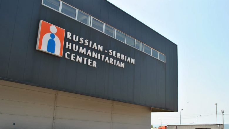 Çfarë bën Qendra Humanitare Serbo-Ruse, të cilën Kosova e akuzon për përfshirje në sulmin në Banjskë
