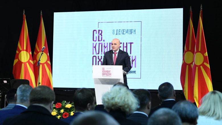 Kovaçevski: Në gjurmët e Shën Kliment Ohrit, gjuha maqedonase është bërë realitet në Evropë dhe në botë