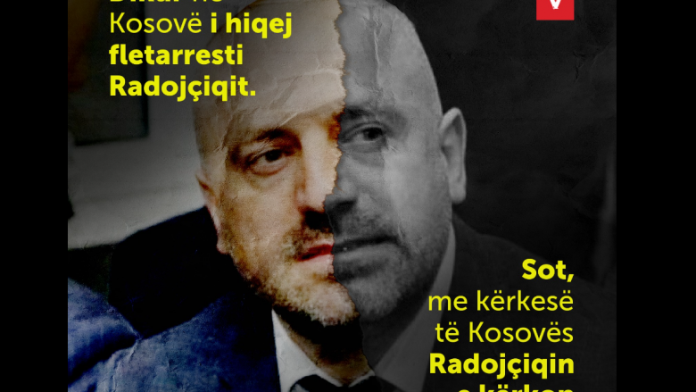 Vetëvendosje për Radoiçiqin: Dikur në Prishtinë i largohej fletarresti, sot me kërkesë nga Prishtina i lëshohet urdhërarrest nga Interpol-i
