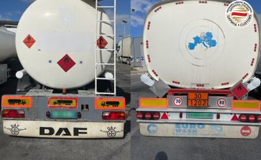 Doganat e Maqedonisë: Parandalohet tentativa për kontrabandë me 50 tonë naftë të deklaruar si vaj bazë