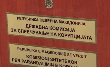 Sistem i ri elektronik për paraqitjen e deklaratës së pasurisë dhe interesit në Maqedoni