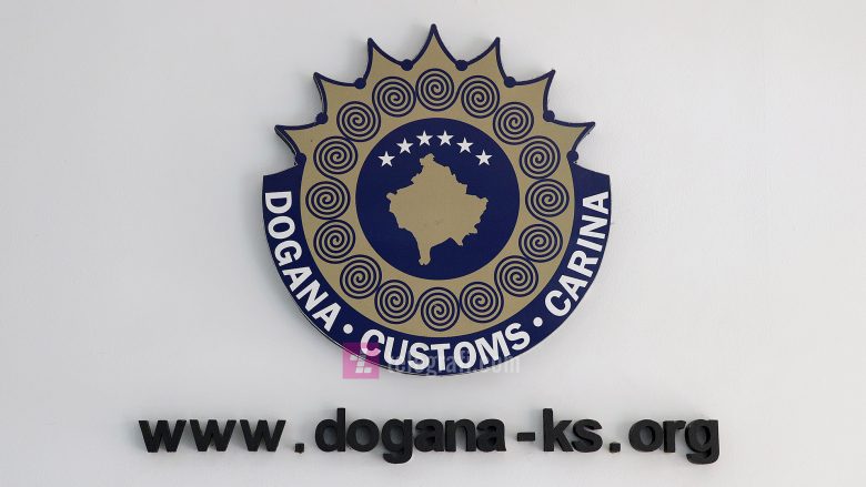 Dogana e Kosovës kërkon mbi 100 doganierë, konkursi merr kritika pasi lejohen të aplikojnë vetëm qytetarët deri në 30 vjeç