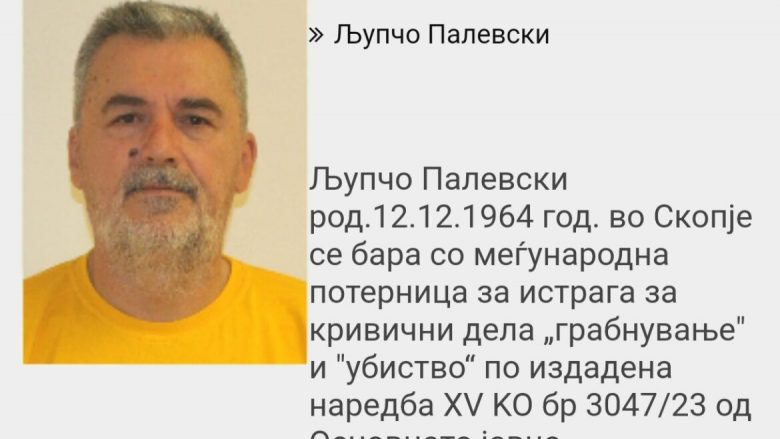 Fletarrest ndërkombëtar për Ljupço Palevskin