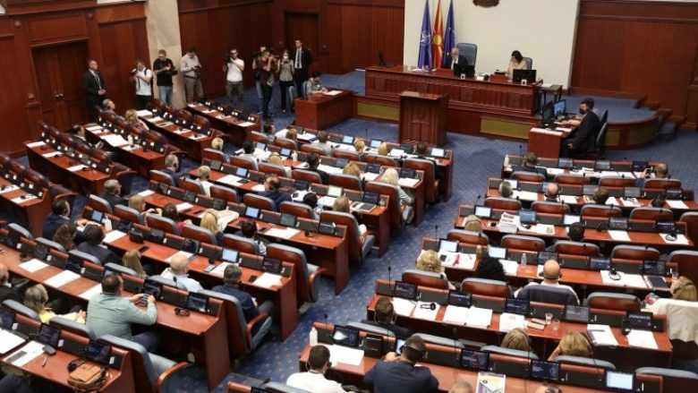 Kuvendi miratoi nevojën për ndryshimet ligjore për riorganizimin e ministrive