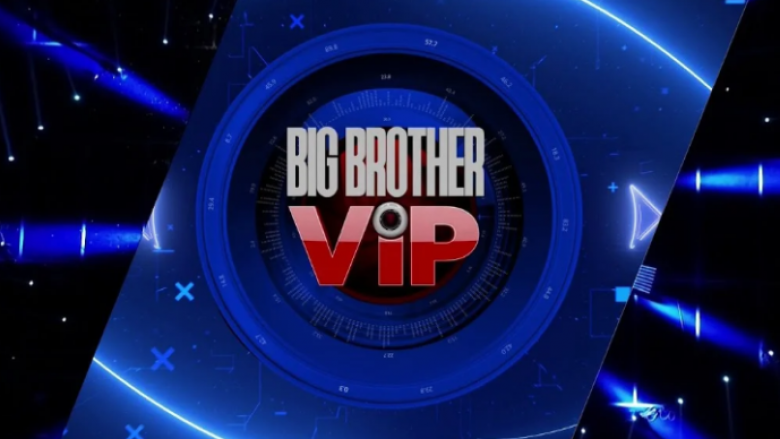 Big Brother kategorizohet në kanalet për të rritur, do t’iu kërkohet kod për ta shikuar