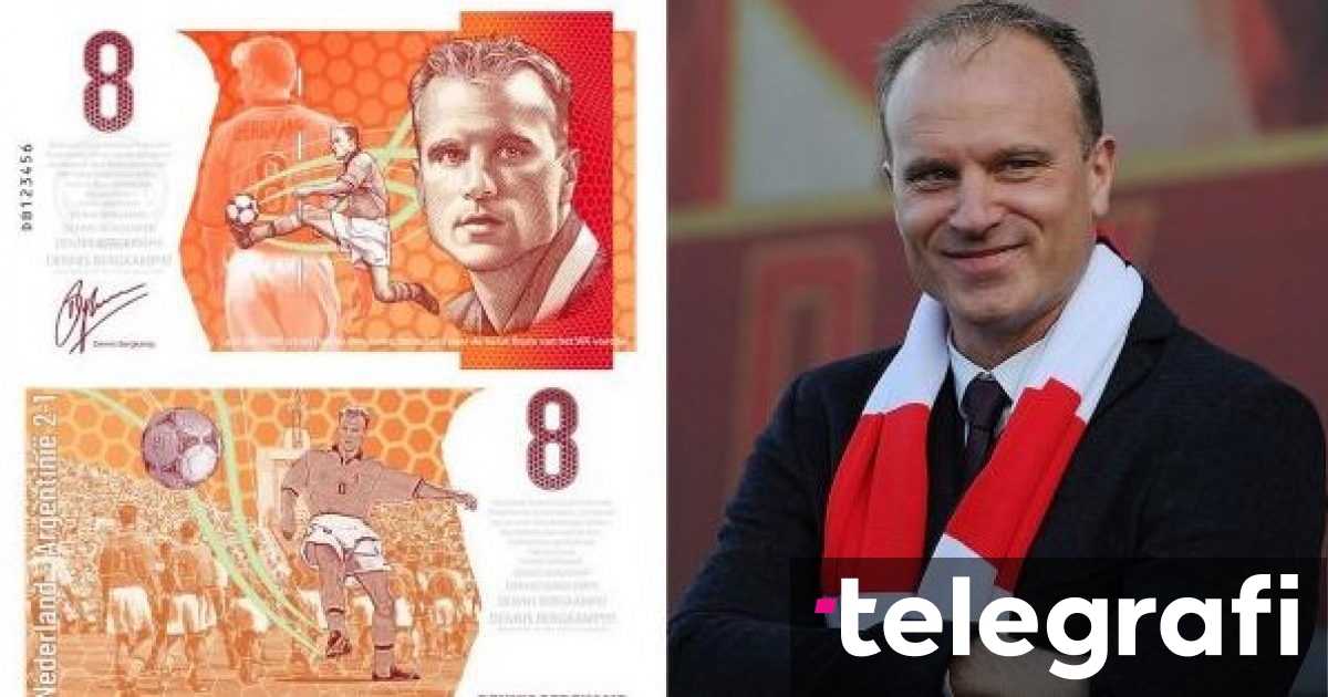 Legjenda e Arsenalit, Dennis Bergkamp, nderohet me kartëmonedhën e paparë më parë