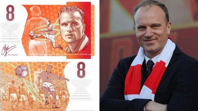 Legjenda e Arsenalit, Dennis Bergkamp, nderohet me kartëmonedhën e paparë më parë