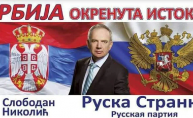 Partia ruse arriti një “sukses historik” në Serbi,  Vuçiq thotë se nuk e di se kush janë ata, por lista në Novi Sad udhëhiqet nga një ish-anëtare e partisë së tij