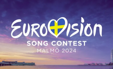 Maqedonia e Veriut nuk do të marr pjesë në Eurovision 2024
