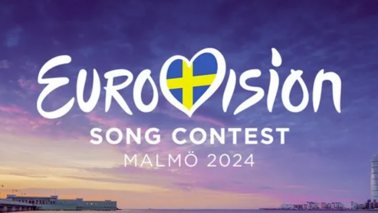 Maqedonia e Veriut nuk do të marr pjesë në Eurovision 2024