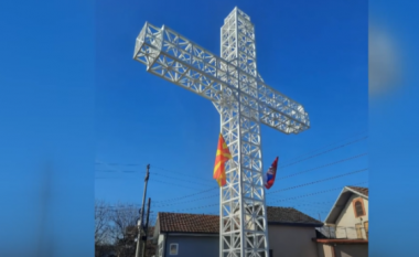 Në lagjen Konjare të Kumanovës është vendosur një kryq gjigant