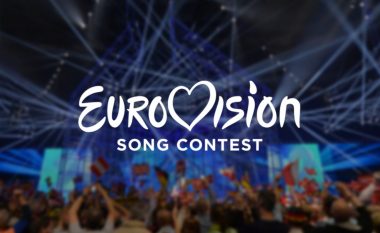 Maqedonia e Veriut nuk do të të marrë pjesë Eurovizion