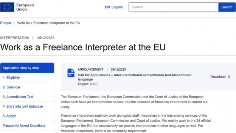 BE-ja kërkon përkthyes në gjuhën maqedonase